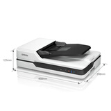 爱普生（EPSON) DS-1610 【服务尊享版】A4幅面ADF+平板 22ppm高速高清彩色办公文档双平台扫描仪 DCP软件