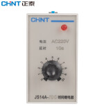 正泰（CHNT）JS14A-/00-10s-AC220V 晶体管式时间继电器 10S ac220V
