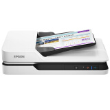 爱普生（EPSON) DS-1610 【服务尊享版】A4幅面ADF+平板 22ppm高速高清彩色办公文档双平台扫描仪 DCP软件