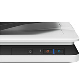 爱普生（EPSON) DS-1610 【服务尊享版】A4幅面ADF+平板 22ppm高速高清彩色办公文档双平台扫描仪 DCP软件