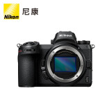 尼康（Nikon）Z 6 全画幅微单机身+FTZ转接环 微单套机 （ Z 35mm f/1.8 S） 大光圈广角定焦镜头 Vlog相机 