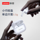 联想(Lenovo) LP40白色 真无线蓝牙耳机 半入耳式跑步运动耳机 重低音音乐通话降噪低延迟耳机 手机通用