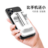 品浩 手机支架桌面折叠可伸缩升降支撑架直播便携ipad平板懒人支架看电视追剧网课迷你多功能通用手机架 【可折叠+可伸缩】手机平板通用【珍珠白】【升级版】
