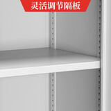 文件柜铁皮柜办公室资料柜财务档案柜玻璃书籍柜钢制储物柜带锁