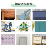 三棵樹漆（SKSHU）水性木器漆翻新自刷木頭清油漆彩色家具翻新木門漆改色家用涂料 0.8Kg白色漆