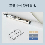 三菱UMN-207签字笔 黑色