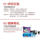 武极 新i7 11700F/华硕RTX2060/16G内存永劫无间游戏台式电脑主机DIY组装机