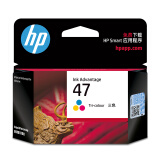 惠普（HP）47原装大印量彩色墨盒 适用hp 4825/4826打印机