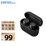 漫步者（EDIFIER） X3真无线蓝牙耳机入耳式双耳运动防水迷你触控通话降噪适用于小米苹果华为手机 黑色