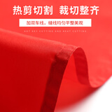 4号国旗