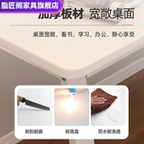 折叠桌60*40 cm