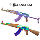 仁祥ak 102电动连发模型阿卡47四代任翔aks尼龙真人cs对战玩具枪 ak47