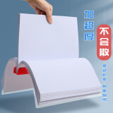 得力（deli）2.5cm加厚抽杆夹拉杆夹文件夹插页透明 可装230张