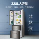海尔 (Haier) 328升风冷无霜变频四门除菌冰箱多门一级能效三档变温全开抽屉节能低噪 BCD-328WDPD