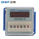 正泰（CHNT）JSS48A-S-AC220V 数显循环时间继电器220v 循环控制时间继电器
