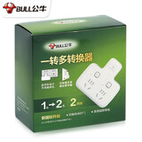 公牛一转二转换器无线插座 GN-96023