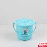 加厚带盖塑料水桶5.5L带盖水桶【颜色随机】
