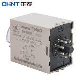 正泰（CHNT）JSZ3F-5s-AC380V 断电延长时间继电器 时间继电器220v和380v多种规格可选 底座另行购买