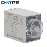 正泰（CHNT）JSZ3F-10s-AC110V 断电延长时间继电器 JSZ3F 时间继电器220v和380v多种规格可选
