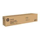 惠普HP W9120MC 9130MC墨粉盒硒鼓碳粉 适用E78523dn/78528dn 9131MC高荣青色粉盒