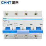 正泰（CHNT）DZ158-125-4P-100A 正泰电工 大功率断路器 4P 100A