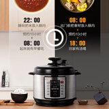 美的（Midea）智能电压力锅高压锅5L家用多功能双胆智能预约收汁入味大火力压力锅50A1P（3-6人食用）