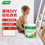 三棵樹漆（SKSHU）水性木器漆翻新自刷木頭清油漆彩色家具翻新木門漆改色家用涂料 0.8Kg白色漆