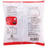 恋奶咖啡奶茶伴侣5ml*粒（50粒/包）