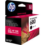 惠普（HP）680原装墨盒 适用hp 2138/2677/3636/3638/3838/3776/3777/3778/4678/5078/5088打印机 黑色墨盒