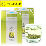 【京东超市】茉莉花茶浓香型2017新茶买1送1共500g一杯香茶叶礼盒广西横县福建特级散装