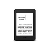 Kindle Paperwhite 3