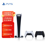 索尼PS5】索尼（SONY）PS5 PlayStation®5 数字版【行情报价价格评测】-京东