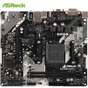 华擎h310cm Hdv M 2主板 华擎 Asrock H310cm Hdv M 2主板 Intel H310 Lga 1151 行情报价价格评测 京东