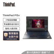 美品 ThinkPad X1 Nano Core i5 16GB 512GB fuji-tofu.jp