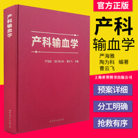 曹云飞 商品搜索 京东