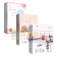 影帝 商品搜索 京东 影帝 商品搜索 京东