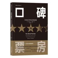 中公教育文化刊物 京东
