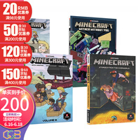 Minecraft 英文 商品搜索 京东