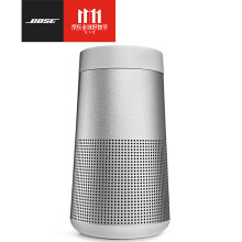 BOSE SoundLink Revolve 蓝牙音箱