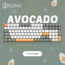 IQUNIX牛油果色双模机械键盘，送女朋友创意生日礼物