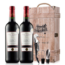 【原装进口】法国原瓶进口红酒 整箱 750ml*2