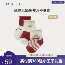 嫚熙(EMXEE) 婴儿地板袜子夏季薄款松口无骨不勒脚男童女童纯棉短袜三双装 红色（3双装） 6-12个月