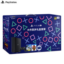 SONY 索尼 PlayStation4 Pro（PS4 Pro）游戏主机 大作贺岁套装 1TB/2TB