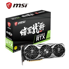 msi 微星 GeForce RTX 2070 8G DUKE 暗黑龙爵 显卡