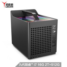 Lenovo 联想 拯救者 刃9000 GTI 台式电脑主机（i7-9700K、16GB、512GB+2TB、RTX 2070）