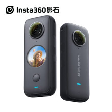 Insta360 ONE X2全景运动相机，非常棒的自媒体礼物