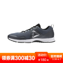 Reebok 锐步 EXPRESS RUNNER 2.0 EGF68 男子低帮跑步鞋  *2双