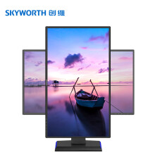 Skyworth 创维 FF27AWG 27英寸 IPS显示器（99%sRGB）
