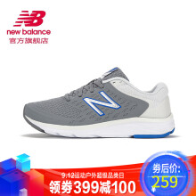 new balance 490系列 490v5 女士轻量跑鞋 *2件