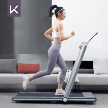 Keep智能跑步机K2，送女朋友健身运动礼物